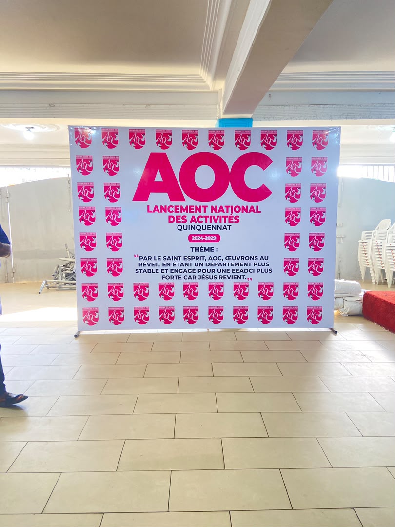 Photocall événementiel AOC