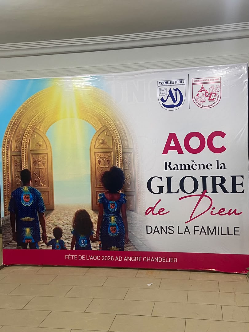 Bâche événementielle AOC